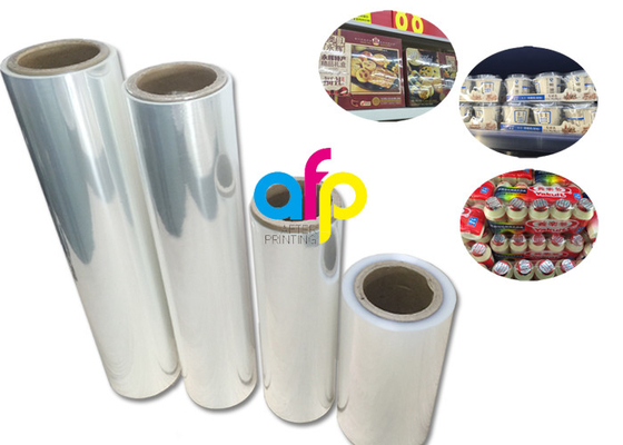 5 স্তর মুদ্রণযোগ্য মোড়ানো ফিল্ম সঙ্কুচিত