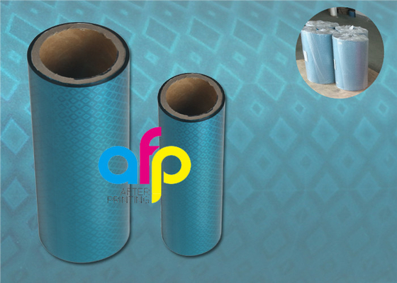 26 মাইক হলোগ্রাফিক ল্যামিনেশন ফিল্ম, প্রিমিয়াম কোল্ড ল্যামিনেটিং ফিল্ম প্যাকিং