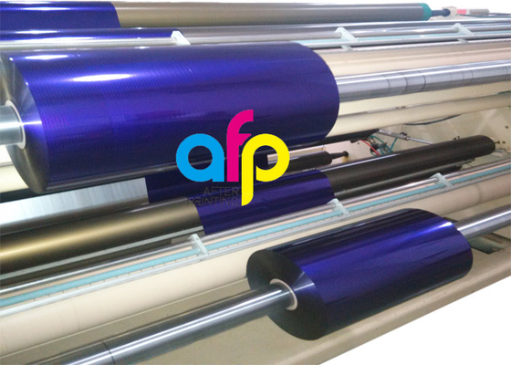 26 মাইক হলোগ্রাফিক ল্যামিনেশন ফিল্ম, প্রিমিয়াম কোল্ড ল্যামিনেটিং ফিল্ম প্যাকিং