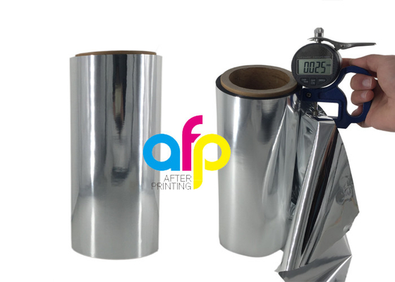 খাদ্য যোগাযোগের জন্য ধাতবযুক্ত পিইটি তাপীয় ল্যামিনেশন ফিল্ম, এফডিএ শংসাপত্র