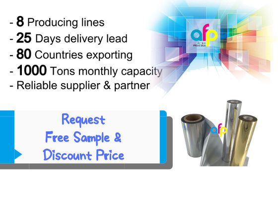 থার্মাল রোল ম্যাট ল্যামিনেটিং ফিল্ম